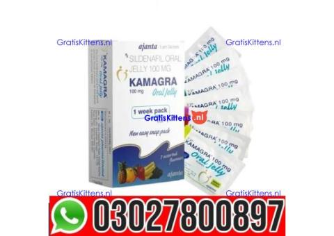 Kamagra Sildenafil Oral Jelly in Pakistan | 03027800897 | Order now