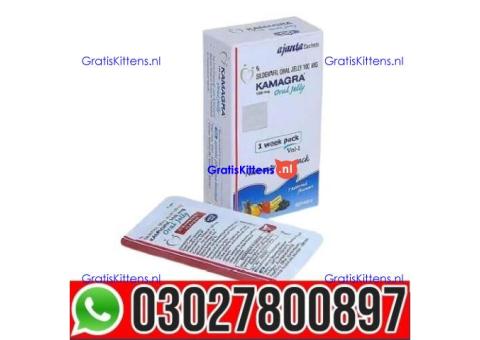 Kamagra 100mg Oral Jelly in Pakistan | 03027800897 | Order now