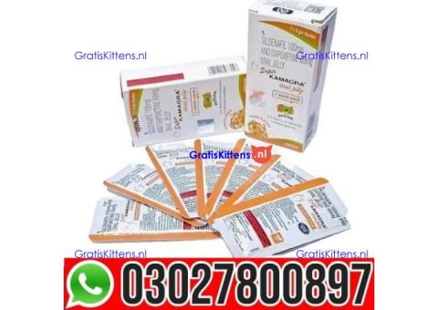 Sildenafil Dapoxetine Oral Jelly in Pakistan | 03027800897 | Order now