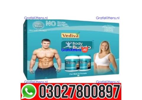 Body Buildo Powder in Pakistan | 03027800897 | Order now