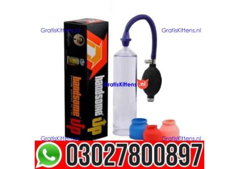 Handsome Up Pump in Pakistan | 03027800897 | Order now