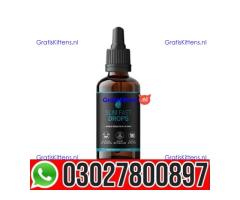 Slim Fast Drops in Pakistan | 03027800897 | Order now