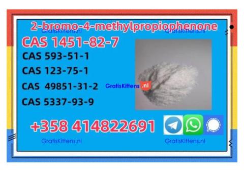 Direct Selling Hot Product Cas 1451-82-7 2-bromo-4'-methylpropiophenone With Best Price