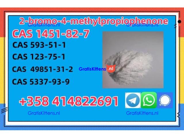 Direct Selling Hot Product Cas 1451-82-7 2-bromo-4'-methylpropiophenone With Best Price