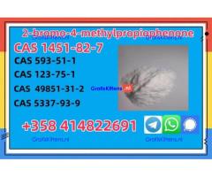 Direct Selling Hot Product Cas 1451-82-7 2-bromo-4'-methylpropiophenone With Best Price