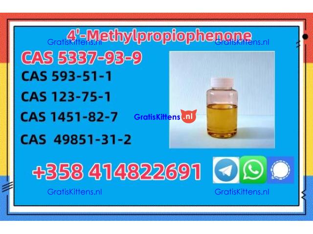 CAS 5337-93-9 4'-Methylpropiophenone High Quality Liquid Factory supply
