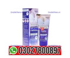 Breast Firming And Lifting Cream Pakistan | 03027800897 | Order now