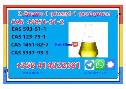 Manufacturer Supply Raw Material CAS 49851-31-2 2-Bromo-1-phenyl-1-pentanone