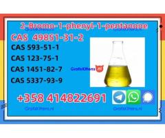 Manufacturer Supply Raw Material CAS 49851-31-2 2-Bromo-1-phenyl-1-pentanone