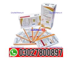 Sildenafil Dapoxetine Oral Jelly in Pakistan | 03027800897 | Order now