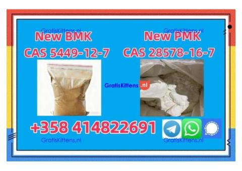 how to buy Hot sales New PMK CAS 28578-16-7 substitutes with good quality