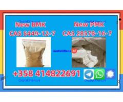 how to buy Hot sales New PMK CAS 28578-16-7 substitutes   with good quality