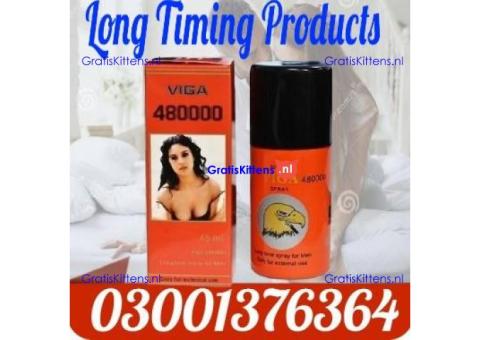 Super Viga 480000 Spray In Hyderabad  ~ 03001376364 ~ For Men