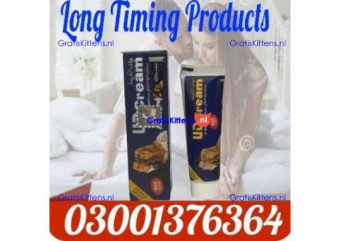 UD Timing Delay Tube In Gujranwala ~ 03001376364 ~ For Men