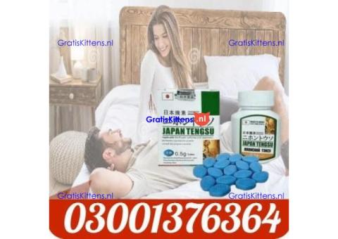 Japan Tengsu Tablets In Pakistan ~ 03001376364 ~ For Men