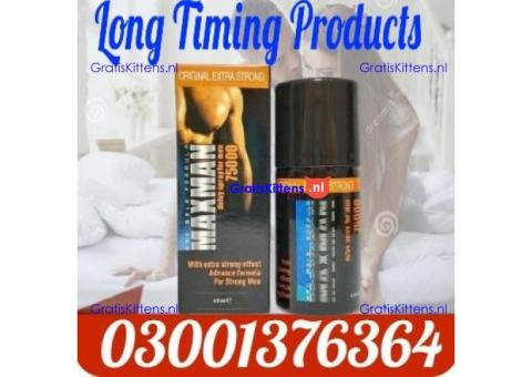 Maxman Delay Spray Online In Bahawalpur ~ 03001376364 ~ For Men
