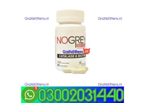No Grey Capsule in Peshawar=03002031440=
