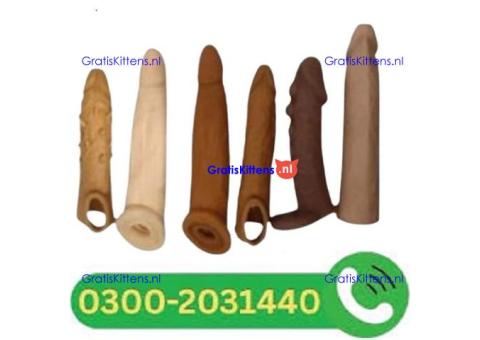 Reusable Generic Silicon Bark Brown Gondom in Khushab^0300^2031440^