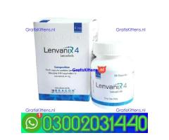 Lenbatinib 4mg Capsules In Pakistan =03002031440=