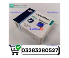 Viagra (Sildenafil Citrate 100mg) | Original Pfizer Free Delivery all over Pakistan – 03283280527