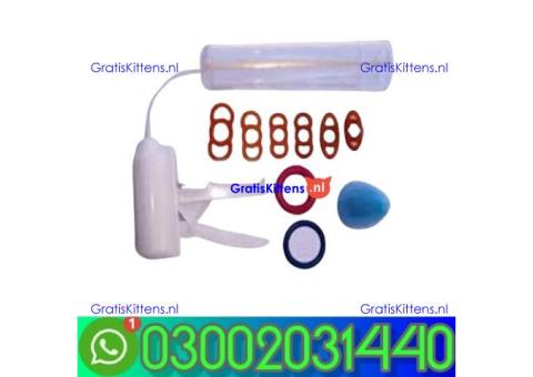 Penis Enlargement Pump In Jhelum--03002031440--