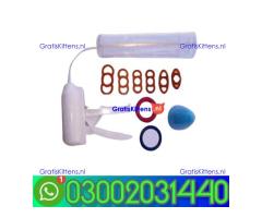 Penis Enlargement Pump In Chiniot--03002031440--