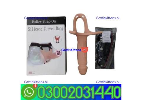 Choco Studman Sleeve In Hyderabad<>0300<>20311440=