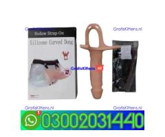 Choco Studman Sleeve In Hyderabad<>0300<>20311440=