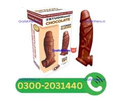 Choco Studman Sleeve In Sadiqabad<>0300<>20311440=