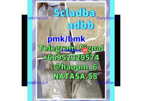 5cladba 5fadb Low Price 6cladbb Fast Shipping 4cladb