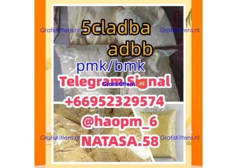 5cladba Safe delivery 5cladb adbb 5cladba