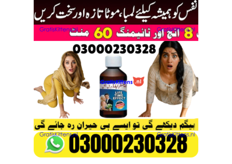 Extra Hard Herbal oil Price in Pakistan | 03000230328