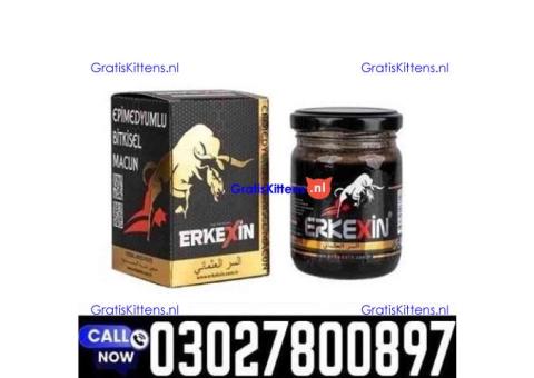 Erkexin Turkish Macun in Pakistan | 03027800897 = In Stock
