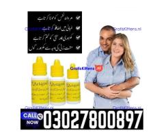 Extra Hard Herbal Oil in Pakistan | 03027800897 = In Stock