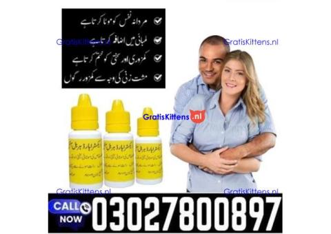 Extra Hard Herbal Oil in Peshawar | 03027800897 = In Stock