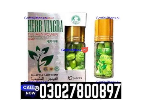 Herb Viagra Price  in Peshawar | 03027800897 = In Stock