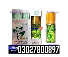 Herb Viagra Price  in Peshawar | 03027800897 = In Stock