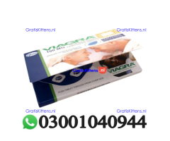 Viagra 100 mg Tablets in Pakistan ~ 03001040944 % Buy Now