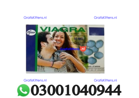 Viagra 50 mg Tablets in Pakistan ~ 03001040944 % Buy Now