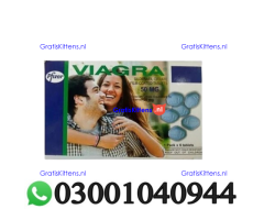 Viagra 50 mg Tablets in Pakistan ~ 03001040944 % Buy Now