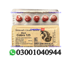Black Cobra 125mg Tablets in Pakistan ~ 03001040944 % Buy Now