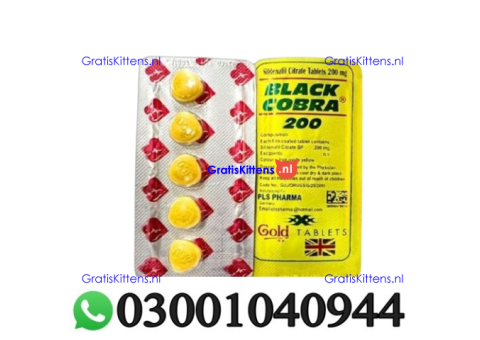 Black Cobra 200mg Tablets in Pakistan ~ 03001040944 % Buy Now