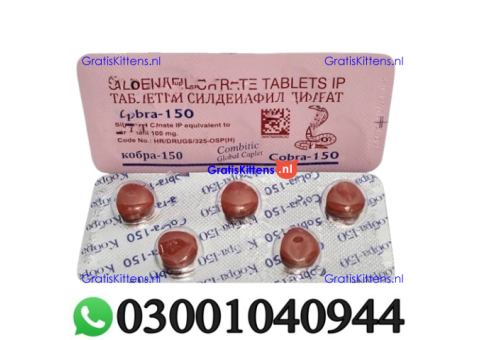 Black Cobra 150mg Tablets in Pakistan ~ 03001040944 % Buy Now