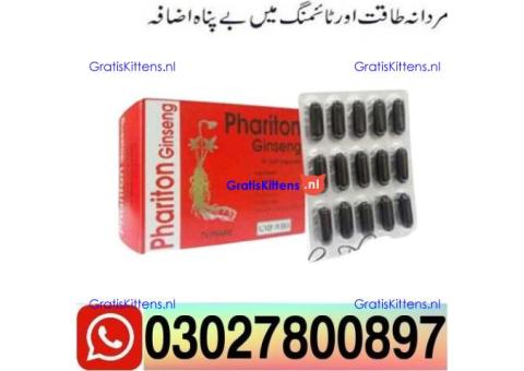 Phariton Ginseng Capsules in Pakistan $ 03027800897 ) Call Now