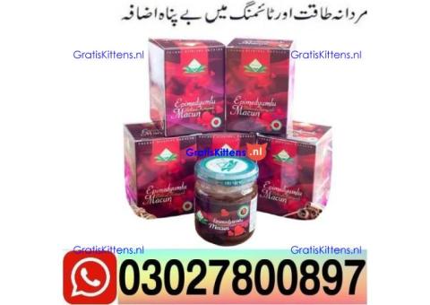 Epimedium Macun in Pakistan $ 03027800897 ) Call Now