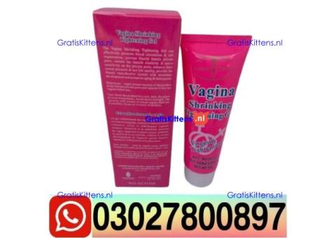 Vagina Tightening Cream in Pakistan $ 03027800897 ) Call Now