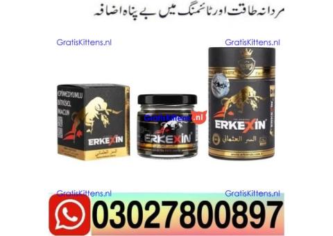 Erkexin Epimedium Herbal Mixed Paste in Pakistan $ 03027800897 ) Call Now