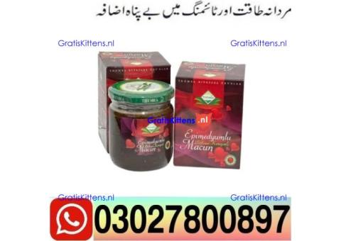Themra Epimedium Macun In Pakistan $ 03027800897 ) Call Now