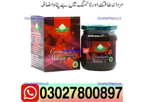 Epimedium Macun Turkish Honey In Pakistan $ 03027800897 ) Call Now